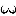 Arab Uncovered